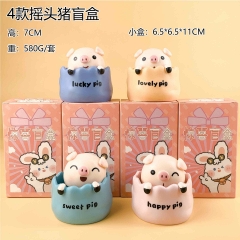 4款摇头猪盲盒