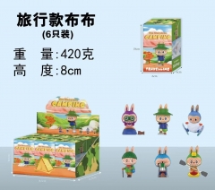 旅行款布布(6只装)420g 8cm
