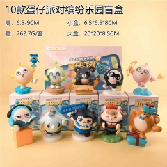 10款蛋仔派对缤纷乐园盲盒（专属彩盒）