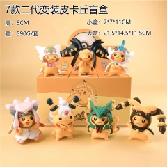7款二代变装皮卡丘盲盒