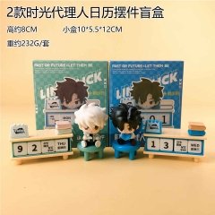 2款时光代理人日历摆件