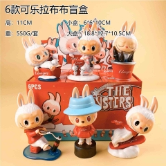 6款可乐拉布布盲盒 （专属彩盒）