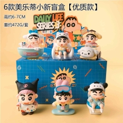 "6款美乐蒂小新盲盒 【优质款】"