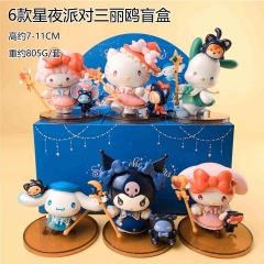 "6款星夜派对三丽鸥盲盒 （专属彩盒）"