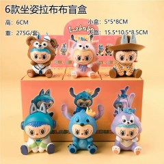 6款坐姿拉布布盲盒 （专属彩盒）