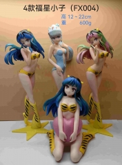 4款福星小子12~22cm  600g
