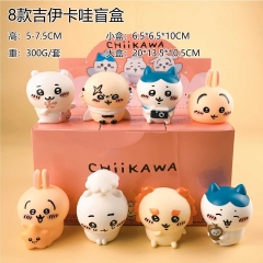 8PCS/SET 5-7.5cm Chiikawa Cartoon Mystery Blind Box Anime PVC Figure Toy