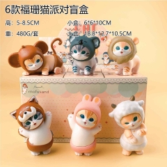 6款福珊猫派对