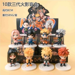 10款三代火影盲盒
