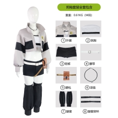 废渊战鬼cos服装莉釉同款动漫二次元万圣节cosplayC服套装动漫服