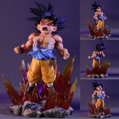 18CM Dragon Ball Z SHK Son Goku Anime PVC Figure Toy