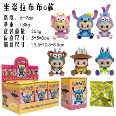 袋装 6款坐姿拉布布盲盒6cm175g
