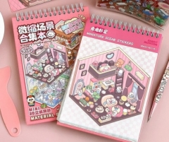 提拉多微缩场景合集本造景贴纸立体小屋女孩儿童玩具diy手帐贴画
