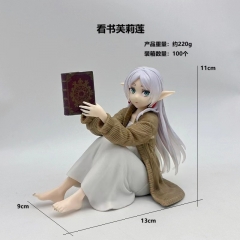 葬送的芙莉莲 看书芙莉莲 袋装