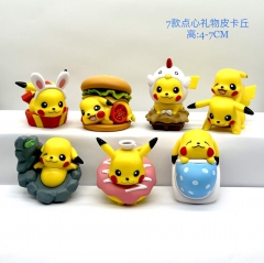 7款点心礼物皮卡丘高:4-7CM