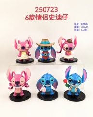 6款一套 星际宝贝 250723 情侣史迪仔 袋装手办 高8cm 一箱50套
