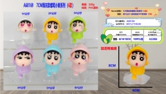 7CM雨衣款蜡笔小新系列(6款)