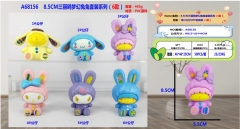 8.5CM三丽鸥梦幻免免套装系列(6款)
