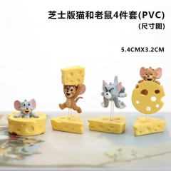 芝士版猫和老鼠4件套
