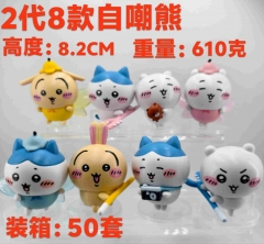 8pcs/set 8.2CM Chiikawa Cartoon Anime PVC Figures