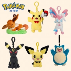 32 Styles 6-10cm Pokemon Cartoon Anime Plush Toy Doll Pendant