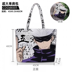 Jujutsu Kaisen Cartoon Anime Shoulder Bag