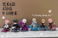 6pcs/set 9-10CM Jujutsu Kaisen Cartoon Anime PVC Figures(opp bag package
