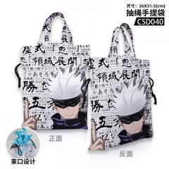 Jujutsu Kaisen Cartoon Shopping Bag Anime Handbag