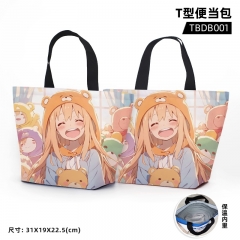 Himouto! Umaru-chan Cartoon Character Pattern Anime Hand Bag