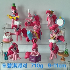 9款 碧淇派对 710g 9-11cm