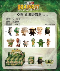 Q版 山海经盲盒12只/盒