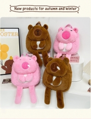 4 Styles Capybara Cartoon Anime Plush Bag