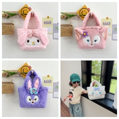 5 Styles Sanrio Kuromi Cartoon Plush Anime Handbag Bag