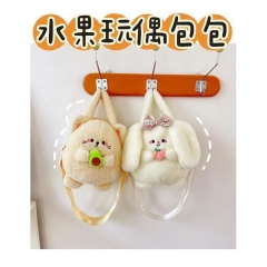 2 Styles Cute Sciuridae Cartoon Plush Anime Handbag Bag
