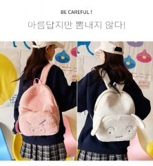 2 Styles Teddy Bear Cartoon Plush Anime Backpack Bag