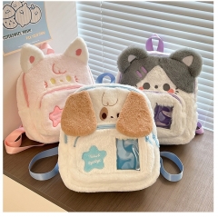 3 Styles Cute Cartoon Plush Anime Backpack Bag