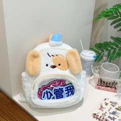Bear Cartoon Plush Anime Backpack Bag