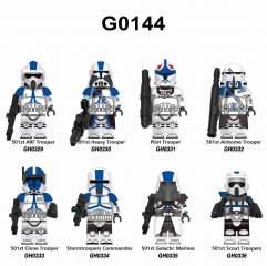 G0144第三方GH0329-0336积木人仔儿童拼装玩具袋装