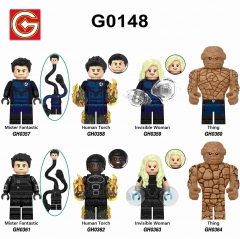 GH0357-0364儿童拼装积木G0148拼插人仔男孩子玩具袋装