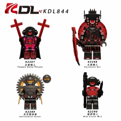 KDL844模型拼装积木玩具K2287-2290袋装跨境