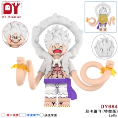 DY684动漫人物周边第三方益智拼装积木人仔儿童玩具