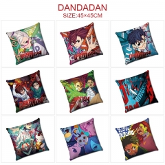 DANDADAN-11款 动漫-45x45双面印花抱枕