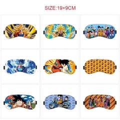 七龙珠-10款 动漫眼罩5个起批（不含冰袋）