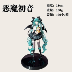 恶魔初音 18cm 130g