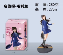 名 侦探 毛利兰 27cm 280g