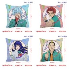 齐木楠雄的灾难 The Disastrous Life of Saiki K.（Saiki）方抱枕系列45*45cm