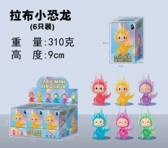 拉布小恐龙(6只装)310克 9cm