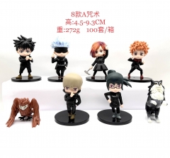 8pcs/set 4.5-9.3CM Jujutsu Kaisen Cartoon Anime PVC Figures