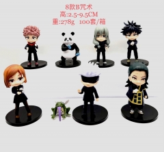 8pcs/set 2.5-9.5CM Jujutsu Kaisen Cartoon Anime PVC Figures