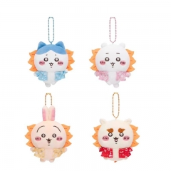 4 Styles 10cm Chiikawa Cartoon Anime Plush Toy Pendant